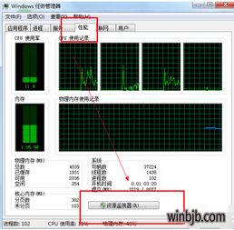 Win10系統電腦運行速度越來越慢的全面處理辦法與系統服務優化