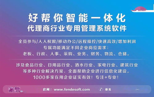 代理國內廣告業務 掌握這三種心理戰術，讓銷售業績倍增