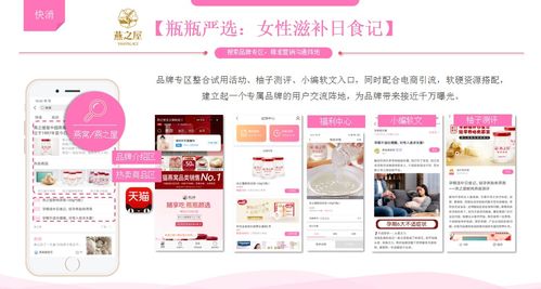 湖南美柚廣告推廣代理開(kāi)戶標(biāo)準(zhǔn)與國(guó)內(nèi)廣告業(yè)務(wù)代理指南